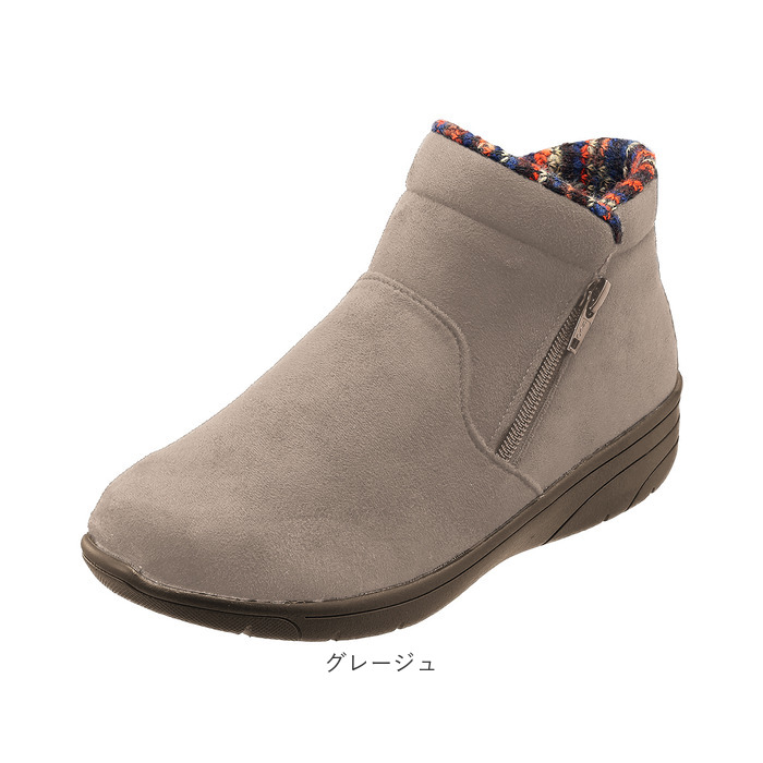 パンジー ブーツ pansy PS1483 通販 ショートブーツ 婦人靴 レディース シューズ 幅広 4E ワイド サイドファスナー 抗菌防臭 撥水 生活防水 雨の日 | PANSY | 22