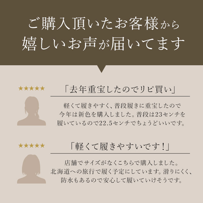 パンジー ブーツ pansy PS1483 通販 ショートブーツ 婦人靴 レディース シューズ 幅広 4E ワイド サイドファスナー 抗菌防臭 撥水 生活防水 雨の日 | PANSY | 09