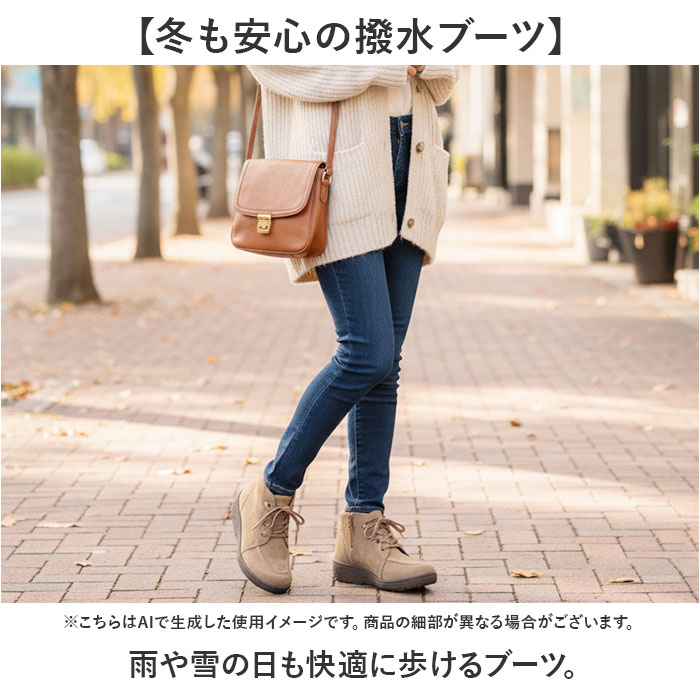 Pansy パンジー ブーツ レディース 通販 ショートブーツ レースアップブーツ 編み上げブーツ レディースシューズ 靴 シューズ 婦人靴 ショート ゆったり | PANSY | 04