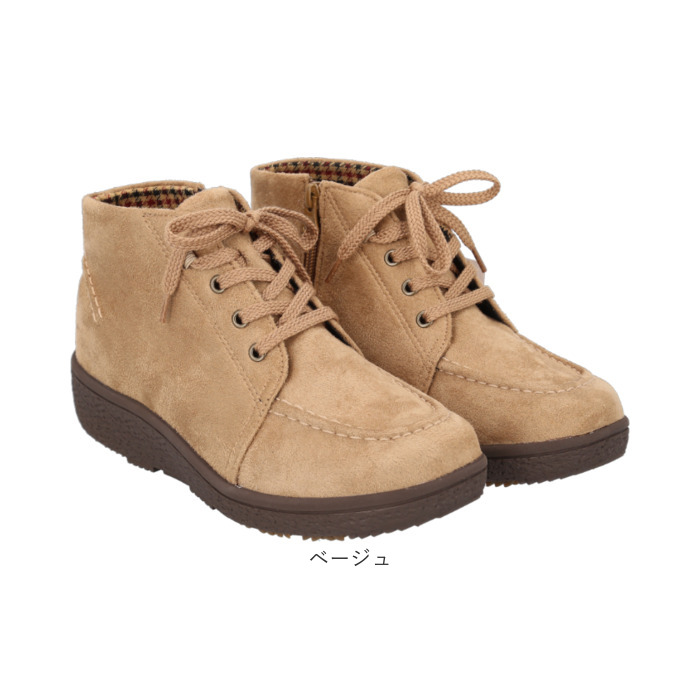 Pansy パンジー ブーツ レディース 通販 ショートブーツ レースアップブーツ 編み上げブーツ レディースシューズ 靴 シューズ 婦人靴 ショート ゆったり | PANSY | 19