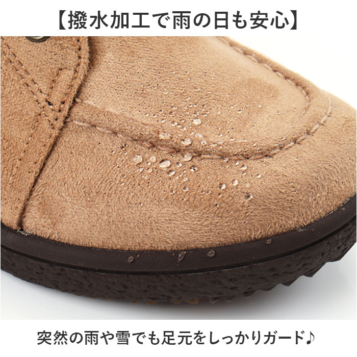 Pansy パンジー ブーツ レディース 通販 ショートブーツ レースアップブーツ 編み上げブーツ レディースシューズ 靴 シューズ 婦人靴 ショート ゆったり | PANSY | 06