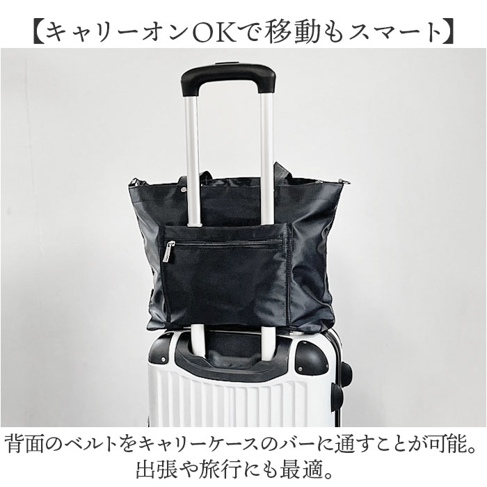 パーソンズ PERSON'S トートバッグ 20160 通販 トートバック トート バッグ 2way ショルダー レディース メンズ 斜めがけ 大きめ 軽量 軽い 通勤 通学 A4 |  | 16
