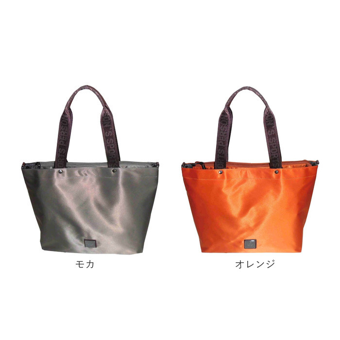 パーソンズ PERSON'S トートバッグ 20160 通販 トートバック