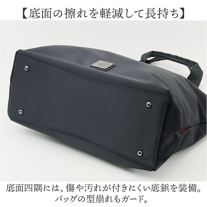 パーソンズ PERSON'S トートバッグ 20160 通販 トートバック トート バッグ 2way ショルダー レディース メンズ 斜めがけ 大きめ 軽量 軽い 通勤 通学 A4 |  | 15
