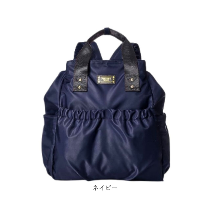 パーソンズ PERSON'S リュック 30100 通販 トートバッグ 2WAY