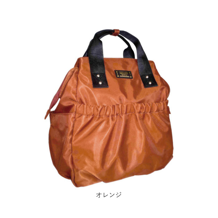 パーソンズ PERSON'S リュック 30100 通販 トートバッグ 2WAY パーソンズ PERSON'S リュック 30100 通販 トートバッグ 2WAY