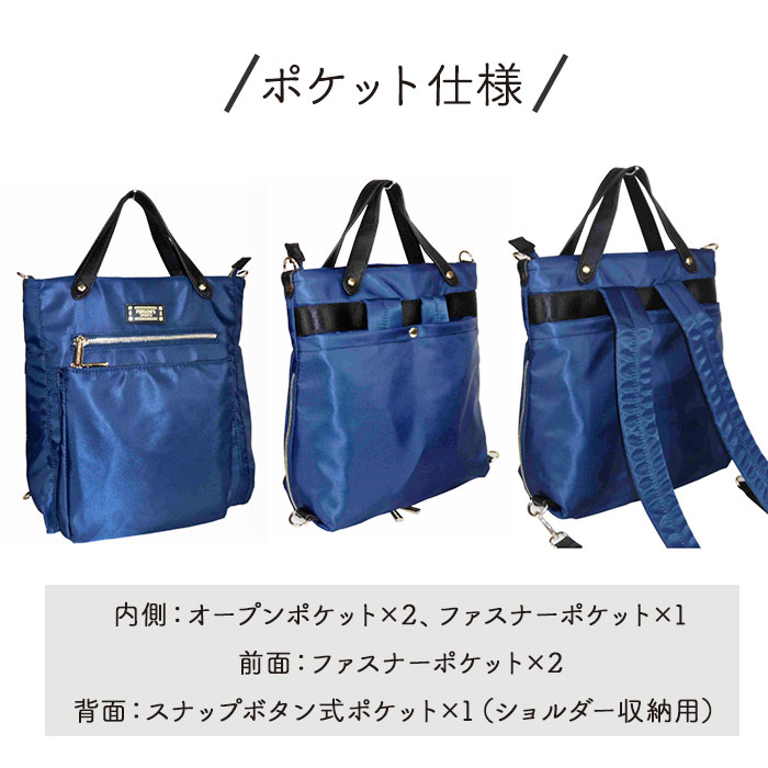 パーソンズ PERSON