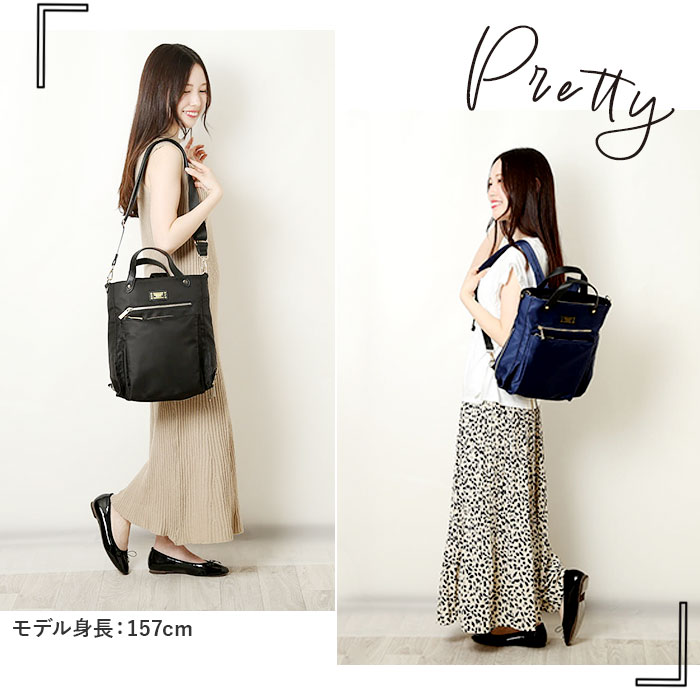パーソンズ PERSON
