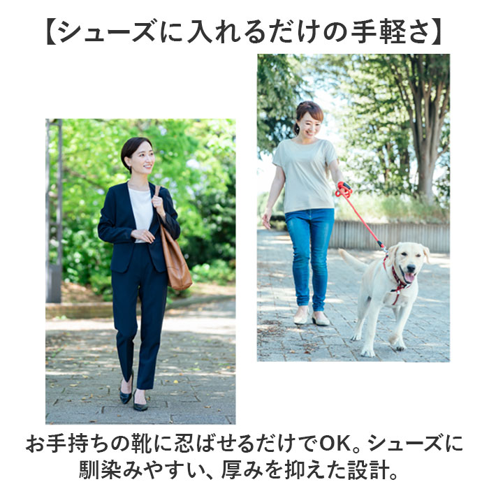 インソール 中敷き 衝撃吸収 通販 パワースリム アクティブインソール 中敷 薄型 薄い 薄手 トレーニング ソール 体幹 姿勢 土踏まず アーチ インソール |  | 03