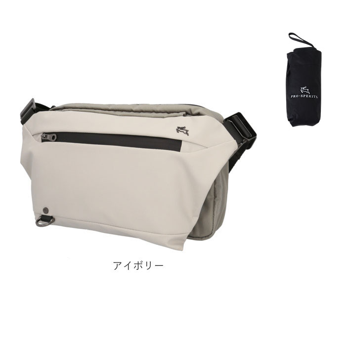 プロスペリティ バッグ PRO SPERITY PSCK-02 通販 ショルダーバッグ ボディバッグ ショルダーバック 斜めがけバッグ 折りたたみ日傘 折りたたみ傘 |  | 20