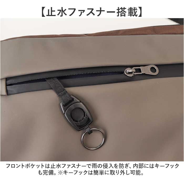 プロスペリティ バッグ PRO SPERITY PSCK-02 通販 ショルダーバッグ ボディバッグ ショルダーバック 斜めがけバッグ 折りたたみ日傘 折りたたみ傘 |  | 09