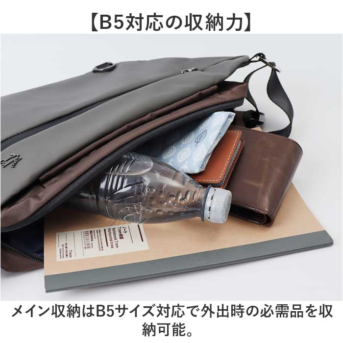 プロスペリティ バッグ PRO SPERITY PSCK-02 通販 ショルダーバッグ ボディバッグ ショルダーバック 斜めがけバッグ 折りたたみ日傘 折りたたみ傘 |  | 10