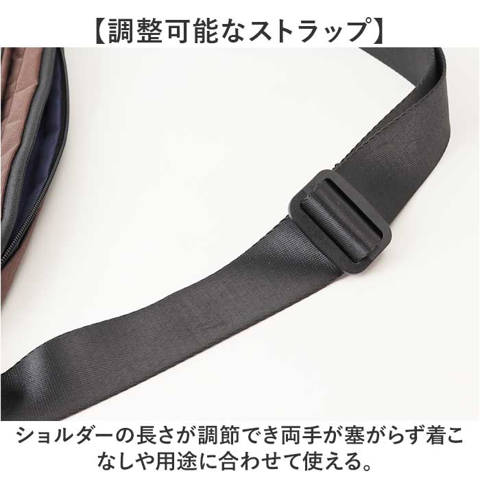 プロスペリティ バッグ PRO SPERITY PSCK-02 通販 ショルダーバッグ ボディバッグ ショルダーバック 斜めがけバッグ 折りたたみ日傘 折りたたみ傘 |  | 12