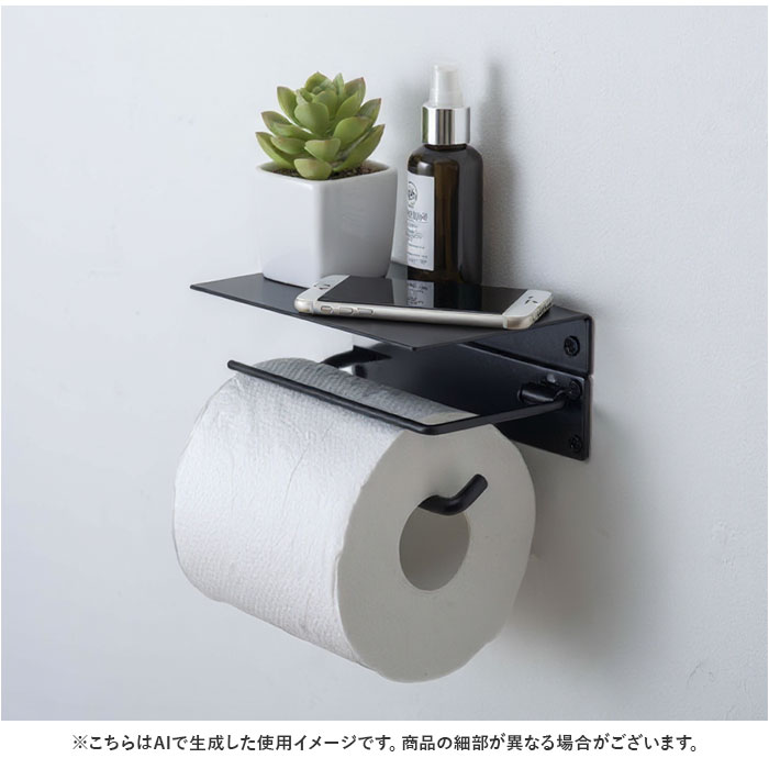 トイレ ウォール シェルフ 通販 ウォールシェルフ 壁掛け アイアンシェルフS 飾り棚 壁掛け棚 アイアン ラック ウォールラック 壁 棚 diy ポッシュリビング |  | 09