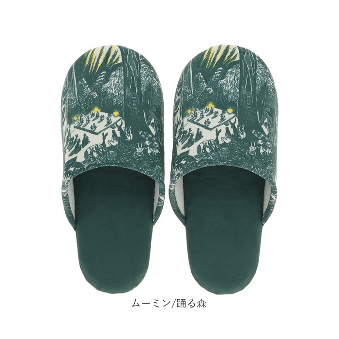 スリッパ レディース 通販 ルームシューズ キャラクター ルームスリッパ 室内履き 室内ばき 部屋ばき 室内 シューズ 洗える 北欧 綿100% コットン 来客用 |  | 17