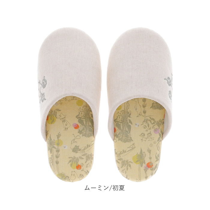 スリッパ レディース 通販 ルームシューズ キャラクター ルームスリッパ 室内履き 室内ばき 部屋ばき 室内 シューズ 洗える 北欧 綿100% コットン 来客用 |  | 18