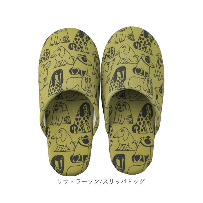 スリッパ レディース 通販 ルームシューズ キャラクター ルームスリッパ 室内履き 室内ばき 部屋ばき 室内 シューズ 洗える 北欧 綿100% コットン 来客用 |  | 22