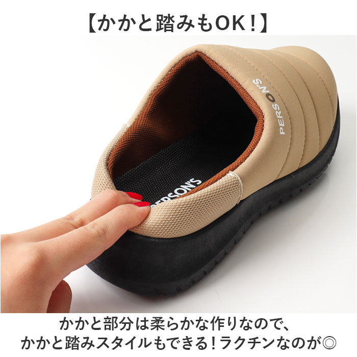 パーソンズ モックシューズ 通販 PERSONS メンズ レディース サボサンダル サボ サンダル スリッポン かかとが踏める 靴 クツ くつ シューズ パーソンズ |  | 09