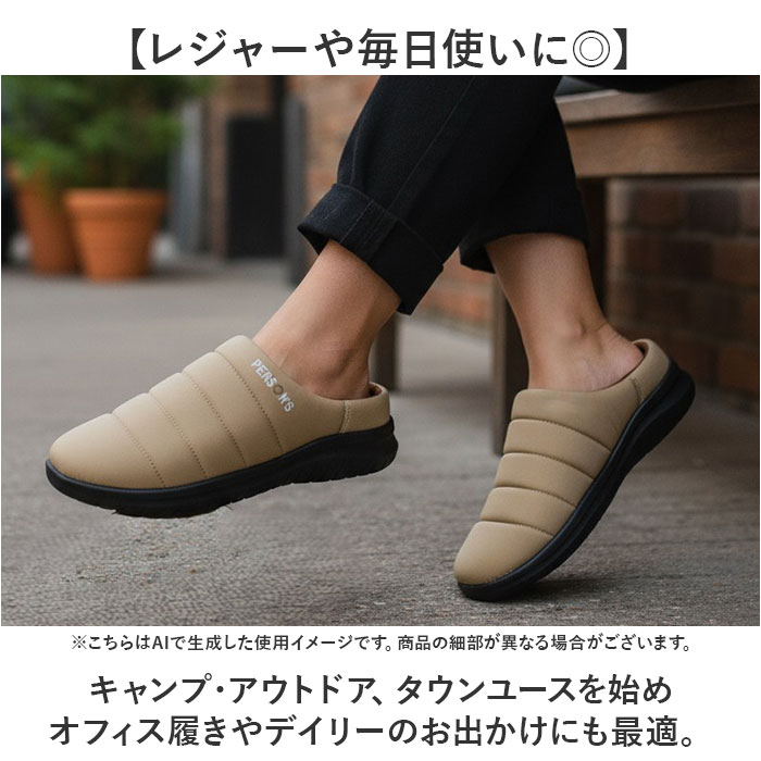 パーソンズ モックシューズ 通販 PERSONS メンズ レディース サボサンダル サボ サンダル スリッポン かかとが踏める 靴 クツ くつ シューズ パーソンズ |  | 10