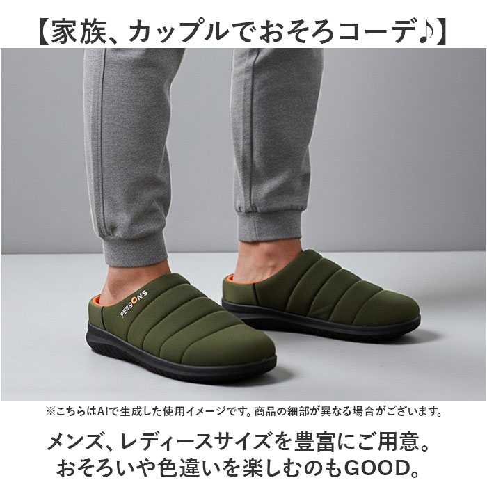 パーソンズ モックシューズ 通販 PERSONS メンズ レディース サボサンダル サボ サンダル スリッポン かかとが踏める 靴 クツ くつ シューズ パーソンズ |  | 11