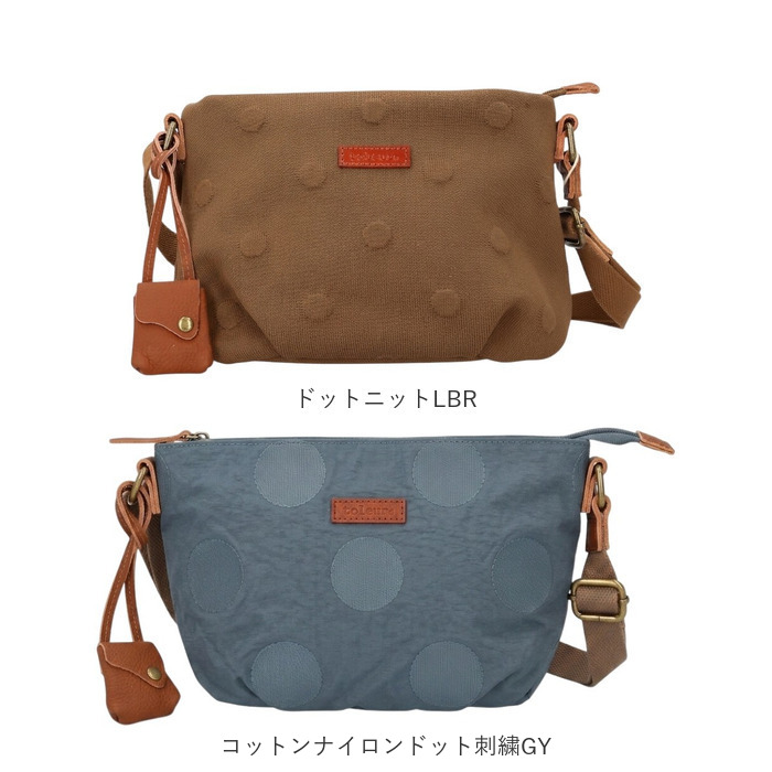 toleur ショルダーバッグ トーラ 通販 ショルダーバック 斜めがけバッグ 斜め掛けバッグ ショルダー バッグ レディース 大人 軽量 軽い | toleur | 28