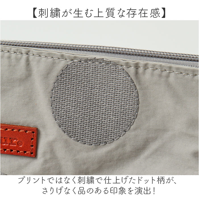 toleur ショルダーバッグ トーラ 通販 ショルダーバック 斜めがけバッグ 斜め掛けバッグ ショルダー バッグ レディース 大人 軽量 軽い | toleur | 13