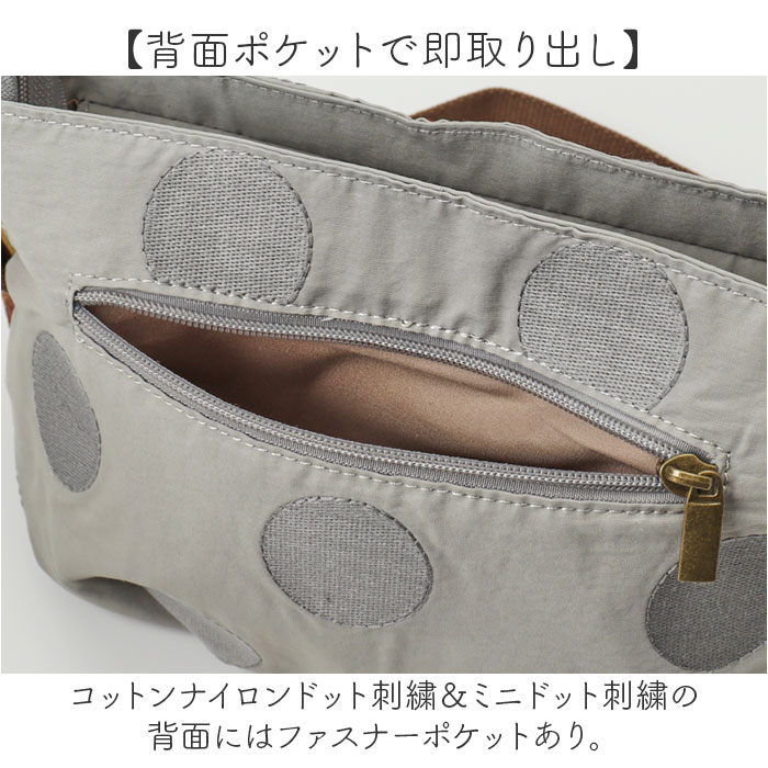 toleur ショルダーバッグ トーラ 通販 ショルダーバック 斜めがけバッグ 斜め掛けバッグ ショルダー バッグ レディース 大人 軽量 軽い | toleur | 16