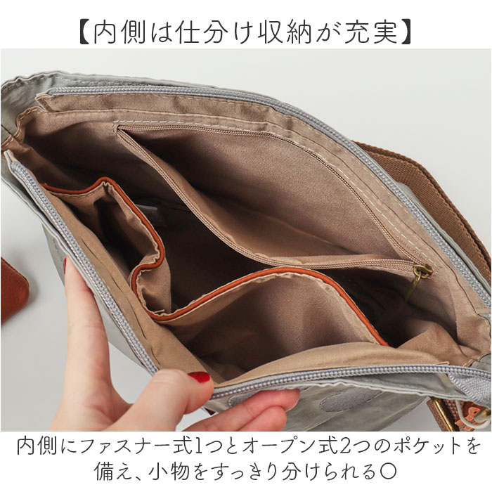 toleur ショルダーバッグ トーラ 通販 ショルダーバック 斜めがけバッグ 斜め掛けバッグ ショルダー バッグ レディース 大人 軽量 軽い | toleur | 17