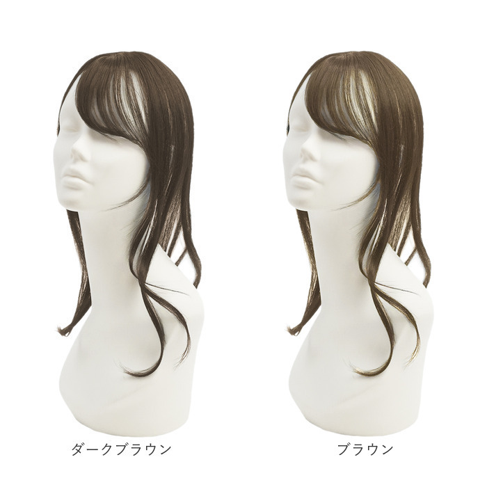 プリシラ prisila プリシラ ウィッグ ST-012 ST-012L 通販 ウイッグ 部分ウィッグ 白髪隠し 白髪隠しウィッグ かつら つけ毛 ポイントウィッグ |  | 21