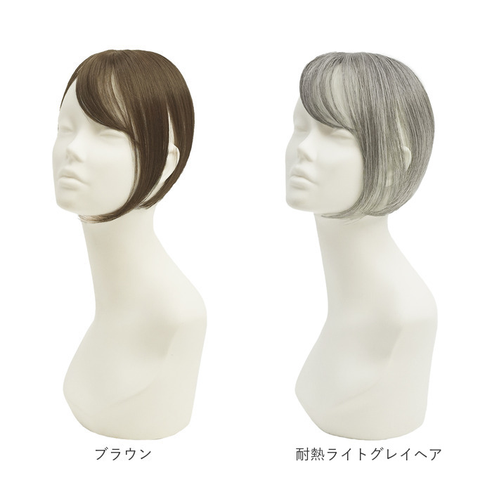 プリシラ prisila プリシラ ウィッグ ST-012 ST-012L 通販 ウイッグ 部分ウィッグ 白髪隠し 白髪隠しウィッグ かつら つけ毛 ポイントウィッグ |  | 26