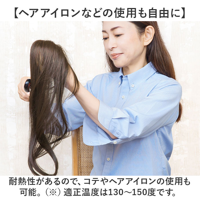 プリシラ prisila プリシラ ウィッグ ST-012 ST-012L 通販 ウイッグ 部分ウィッグ 白髪隠し 白髪隠しウィッグ かつら つけ毛 ポイントウィッグ |  | 16