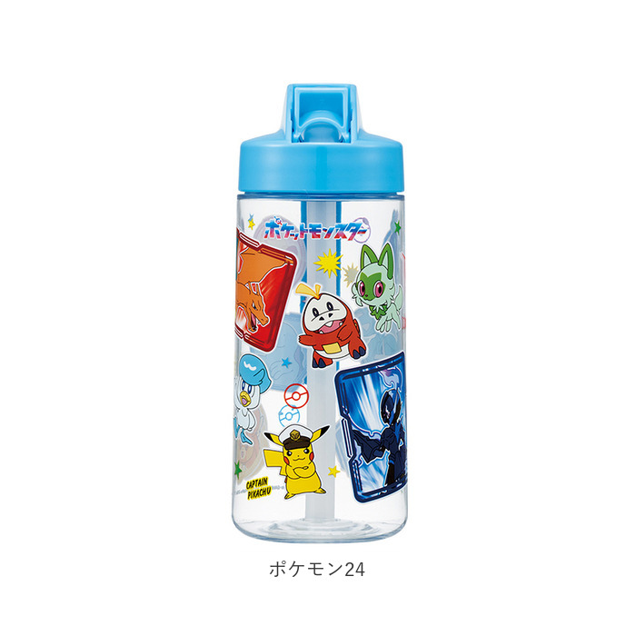 スケーター SKATER スケーター ボトル 500ml PSTB5 ストロー 通販 水筒 子供用水筒 マイボトル 直飲み ストローボトル クリア 透明 スパウト型 プラスチック |  | 20