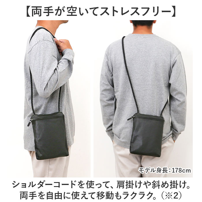 サコッシュ ミニショルダーバッグ レザー 通販 メンズ 本革 ショルダーバッグ 肩掛け バッグ バック 斜めがけ 斜め掛け ポシェット 縦型 ショルダー ミニショルダー 小さめ ミニ レディース 牛革 おしゃれ シンプル 軽い 軽量 スクエア型 アウトドア 大人 サコッシュ ミニショルダーバッグ レザー 通販 メンズ 本革 ショルダー