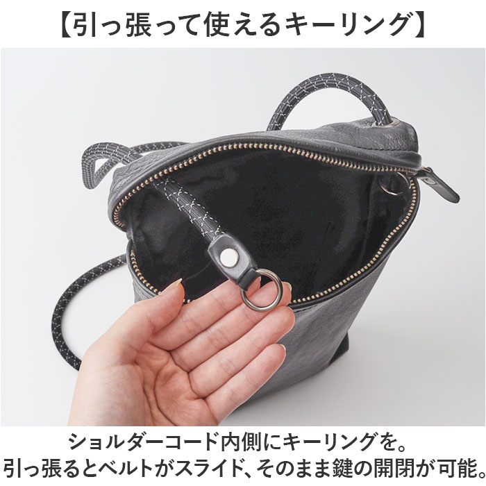 サコッシュ ミニショルダーバッグ レザー 通販 メンズ 本革 ショルダー