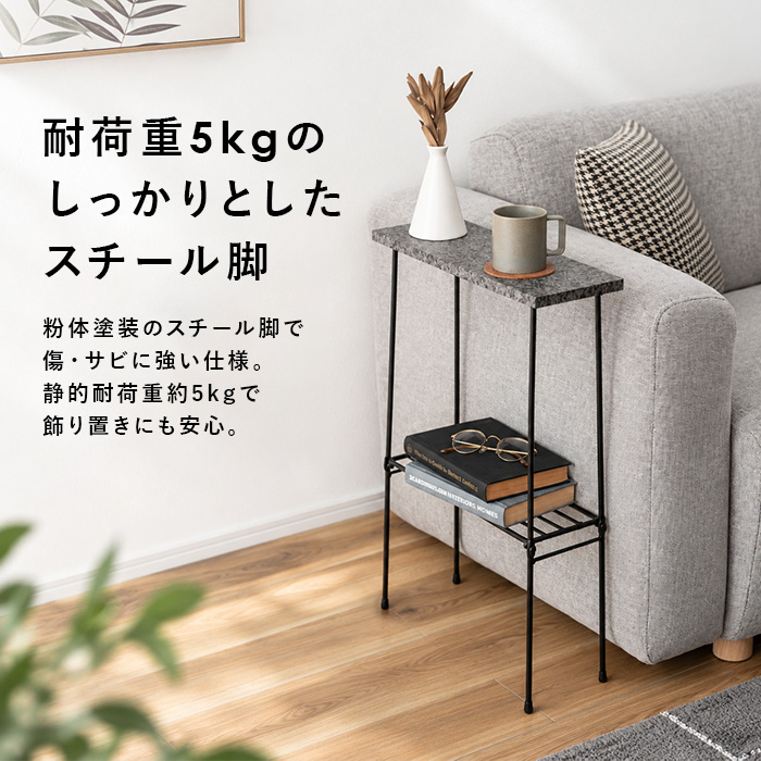 サイドテーブル（リプロダクト、ジェネリック：リプロダクト