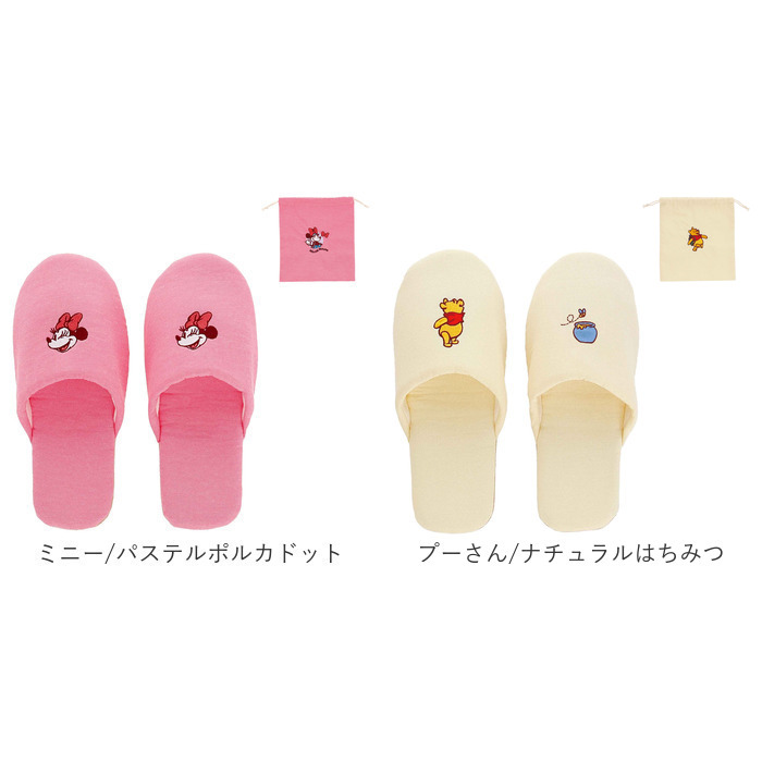 携帯スリッパ キャラクター 通販 携帯用スリッパ スリッパ 携帯 持ち運び 可愛い おしゃれ 学校行事 授業参観 コンパクト 軽量 旅行 携帯スリッパ | BACKYARD FAMILY | 22