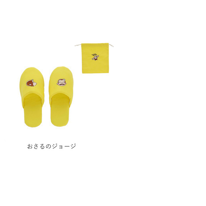 携帯スリッパ キャラクター 通販 携帯用スリッパ スリッパ 携帯 持ち運び 可愛い おしゃれ 学校行事 授業参観 コンパクト 軽量 旅行 携帯スリッパ | BACKYARD FAMILY | 25