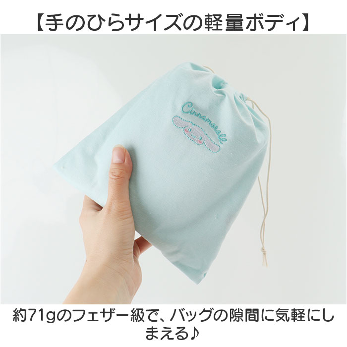 携帯スリッパ キャラクター 通販 携帯用スリッパ スリッパ 携帯 持ち運び 可愛い おしゃれ 学校行事 授業参観 コンパクト 軽量 旅行 携帯スリッパ | BACKYARD FAMILY | 12