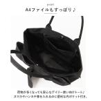 pttotebag_5.jpg