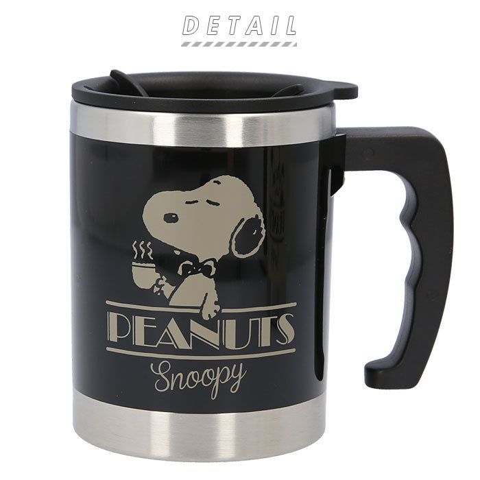海外 スヌーピー ステンレス マグカップ 通販 フタ付 400ml 大人 向け ステンレス 保温 保冷 サーモマグ おしゃれ 大人可愛い コップ コーヒーカップ グラス 今季も再入荷