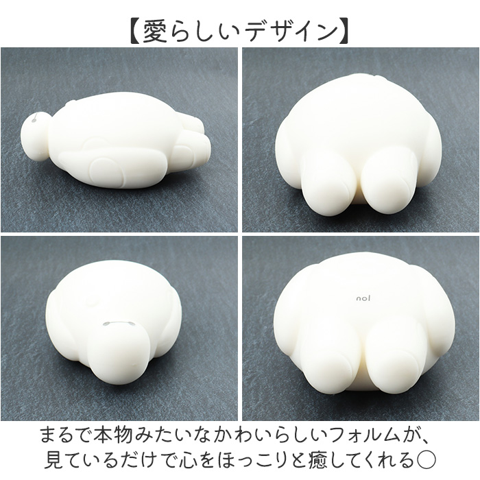 リストレスト かわいい 通販 ぷにベイマックス アームレスト パソコン 手首 クッション ハンドレスト ノルコーポレーション pc マウス リストレスト |  | 07
