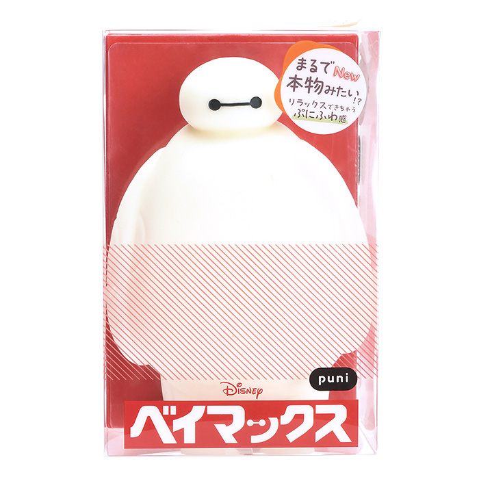 リストレスト かわいい 通販 ぷにベイマックス アームレスト パソコン 手首 クッション ハンドレスト ノルコーポレーション pc マウス リストレスト |  | 08