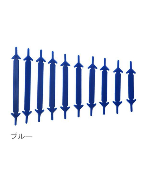 プルアンドロック Pull&Lock 通販/正規品 おすすめ スニーカー 定番 シューアクセサリー 靴ひも くつひも 靴紐 ゴム 結ばない シューレース |  | 04