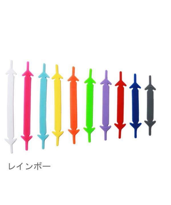 プルアンドロック Pull&Lock 通販/正規品 おすすめ スニーカー 定番 シューアクセサリー 靴ひも くつひも 靴紐 ゴム 結ばない シューレース |  | 12