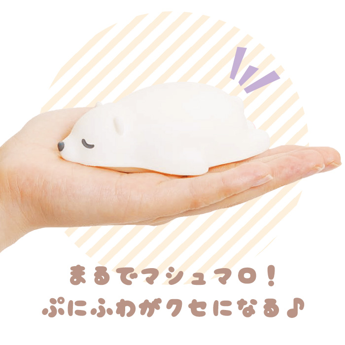 リストレスト かわいい 通販 くま 熊 クマ スマホスタンド リラックス