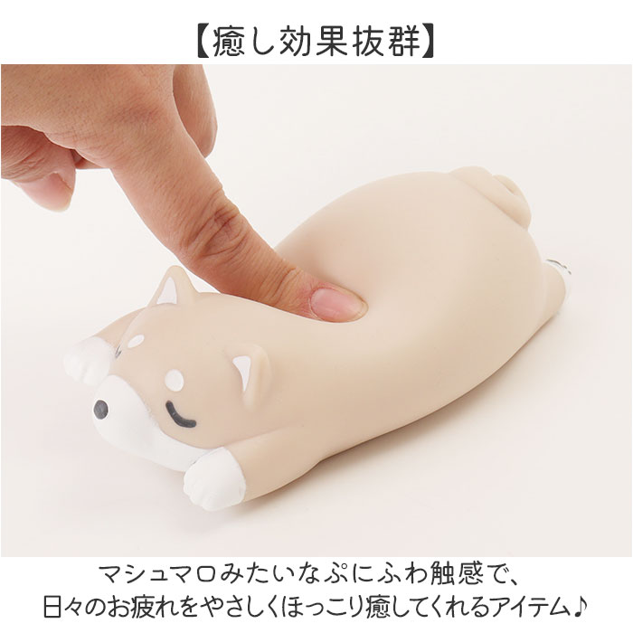 リストレスト かわいい 通販 ぷにしば アームレスト パソコン 手首 クッション ハンドレスト ノルコーポレーション pc マウス ぷにぷに リストレスト |  | 04