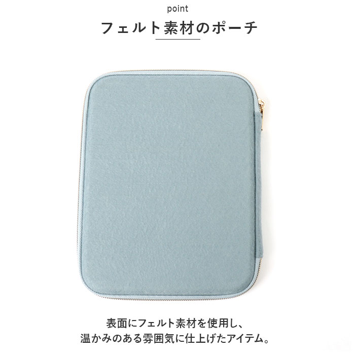 ピージーデザイン pgdesign ピージーデザイン キャラクター マルチポーチ 丸型 通販 ポーチ 小物入れ 小銭入れ 鍵入れ 薬入れ アクセサリー入れ フェルト | Miffy | 06