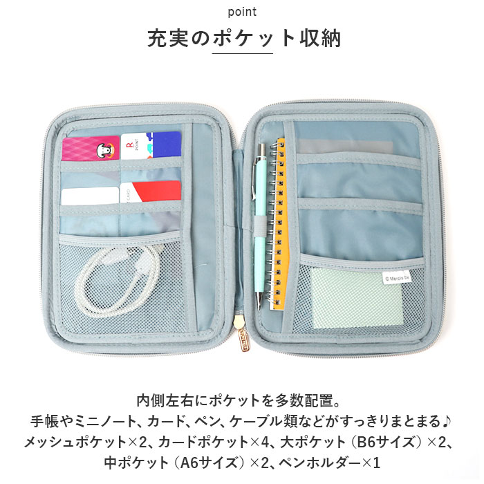 ピージーデザイン pgdesign ピージーデザイン キャラクター マルチポーチ 丸型 通販 ポーチ 小物入れ 小銭入れ 鍵入れ 薬入れ アクセサリー入れ フェルト | Miffy | 08