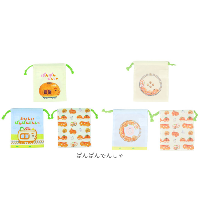 巾着 キャラクター 通販 コップ袋 コップ入れ 歯ブラシ入れ 3枚セット 給食袋 Sサイズ 巾着袋 幼稚園 保育園 小学校 入園 入学 入園準備 かわいい 巾着 |  | 21