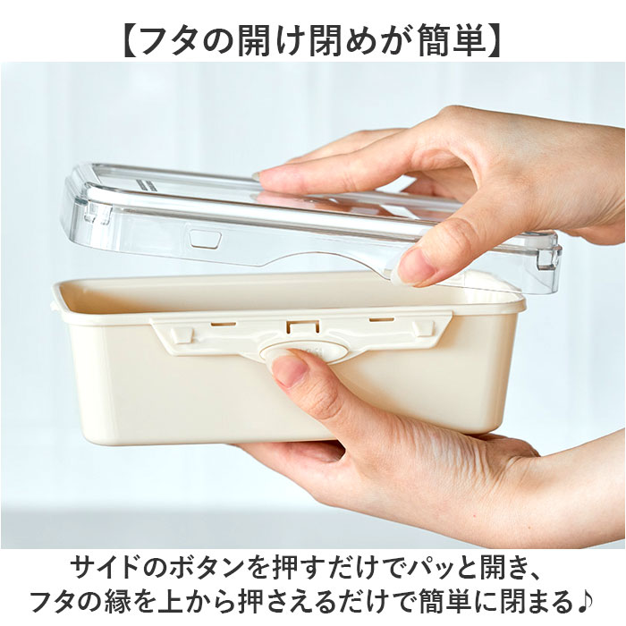 push&push ランチボックス 600ml 通販 弁当箱 お弁当箱 おかず入れ フードコンテナ 保存容器 1段 一段 ワンプッシュ おしゃれ 本体のみ 電子レンジ対応 |  | 06